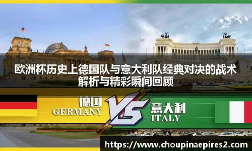 CMP体育