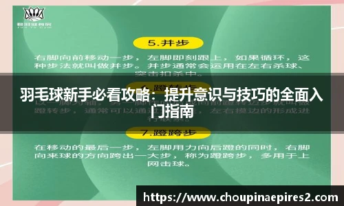 Cmp冠军官网