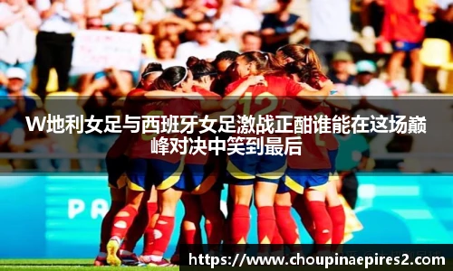 Cmp冠军