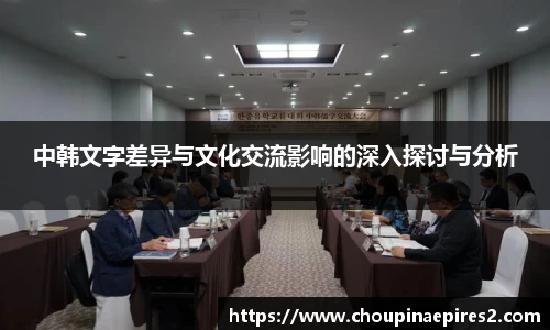CMP体育