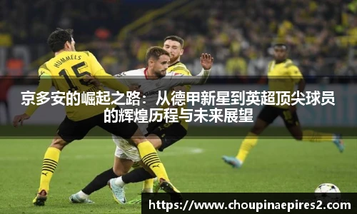 CMP体育