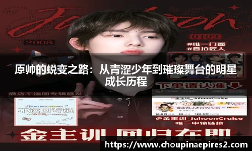 CMP体育