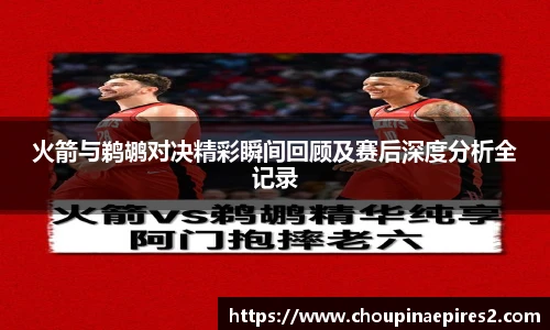 CMP体育
